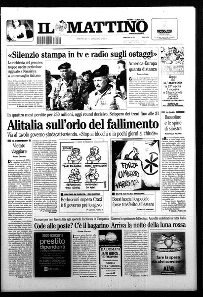 Il mattino